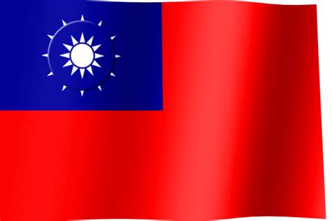 taiwan flag gif